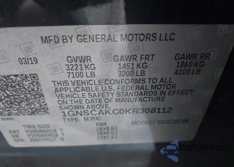 2019 Chevrolet Tahoe Ls из США, поврежденный, VIN 1GNSCAKC0KR308112